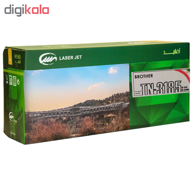 تونر مشکی آفشید مدل Brother TN-3185