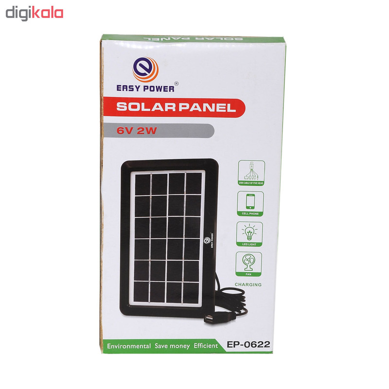 پنل خورشیدی ایزی پاور مدل EP-0622 ظرفیت 2 وات