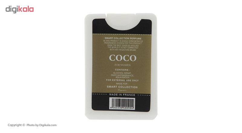 عطر جیبی زنانه اسمارت کالکشن مدل Coco mademoiselle حجم 20 میلی لیتر