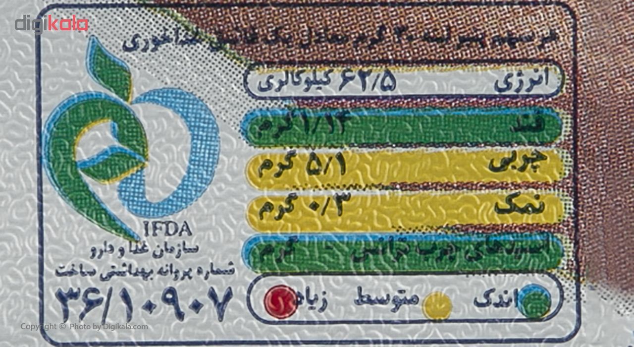 پنیر لبنه رامک سری 2 ژو- 280 گرم