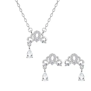 نیم ست نقره زنانه اقلیمه کد NN417