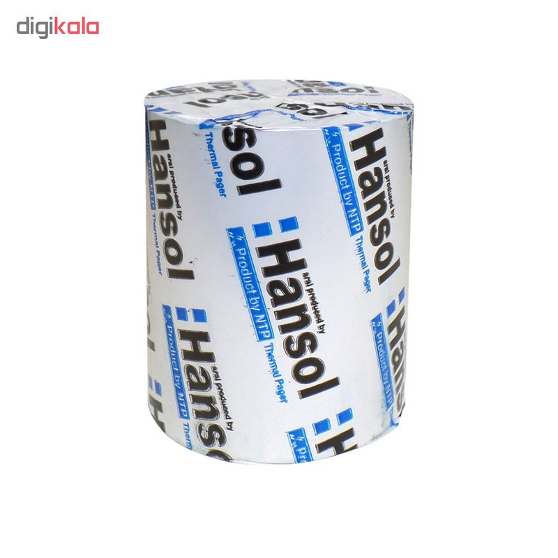کاغذ پرینتر حرارتی هانسول مدل 845 بسته 60 عددی