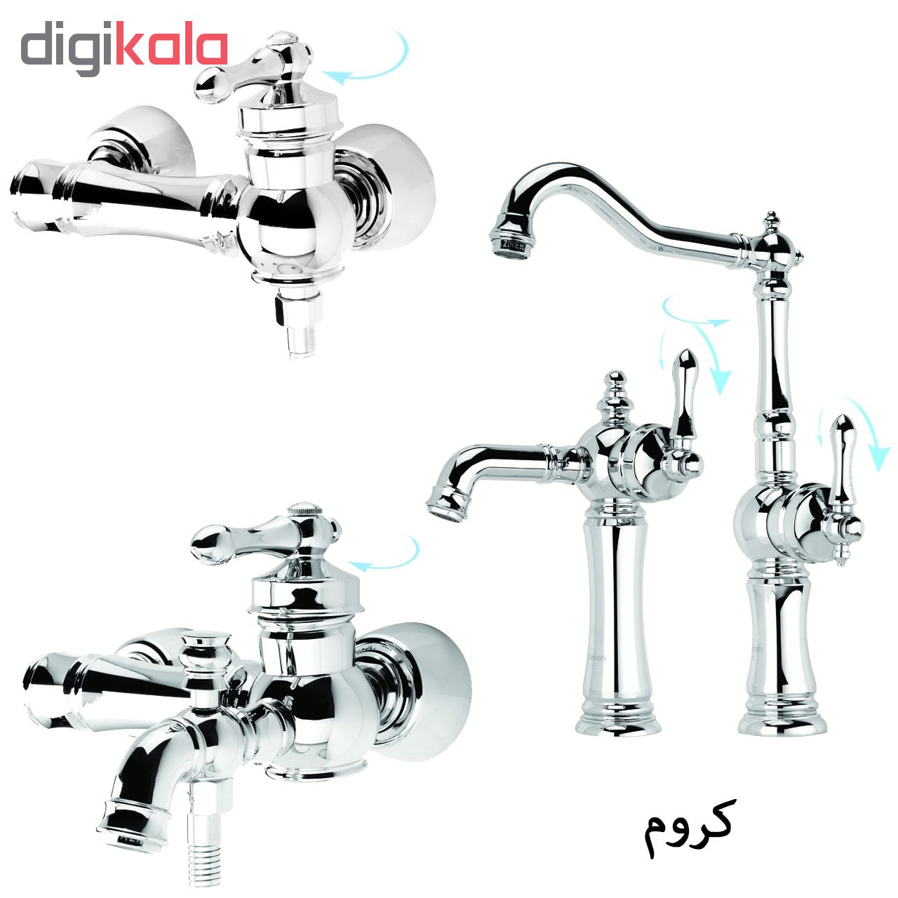 شیرآلات جزیره مدل  لومانا  کد SS-MJ-114-118 مجموعه 4 عددی