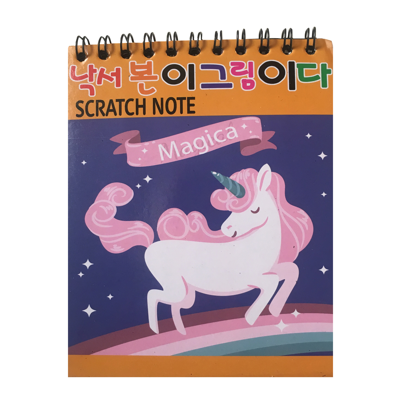 دفتر یادداشت طرح یونیکورن مدل Scratch note  کد uc0990