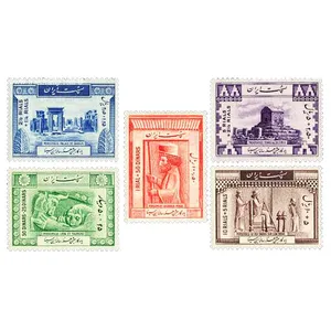 تمبر یادگاری مدل ابوعلی سینا کد 1000 مجموعه 5 عددی