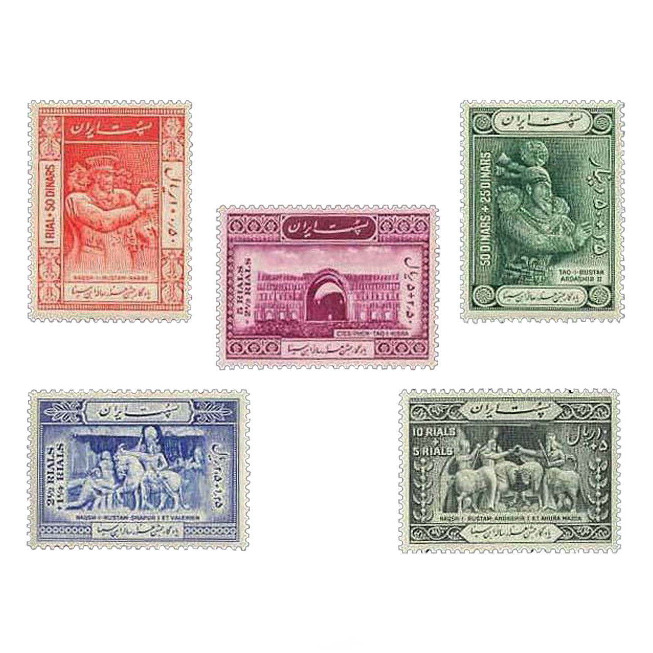 تمبر یادگاری مدل ابوعلی سینا کد 1001 مجموعه 5 عددی