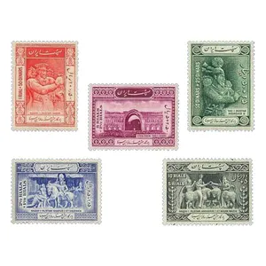 تمبر یادگاری مدل ابوعلی سینا کد 1001 مجموعه 5 عددی