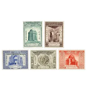 تمبر یادگاری مدل ابوعلی سینا کد 1002 مجموعه 5 عددی