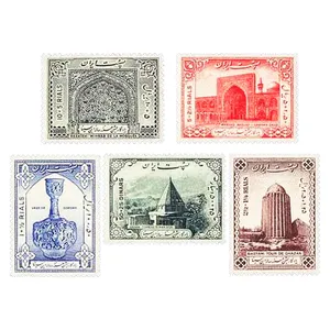 تمبر یادگاری مدل ابوعلی سینا کد 1003 مجموعه 5 عددی