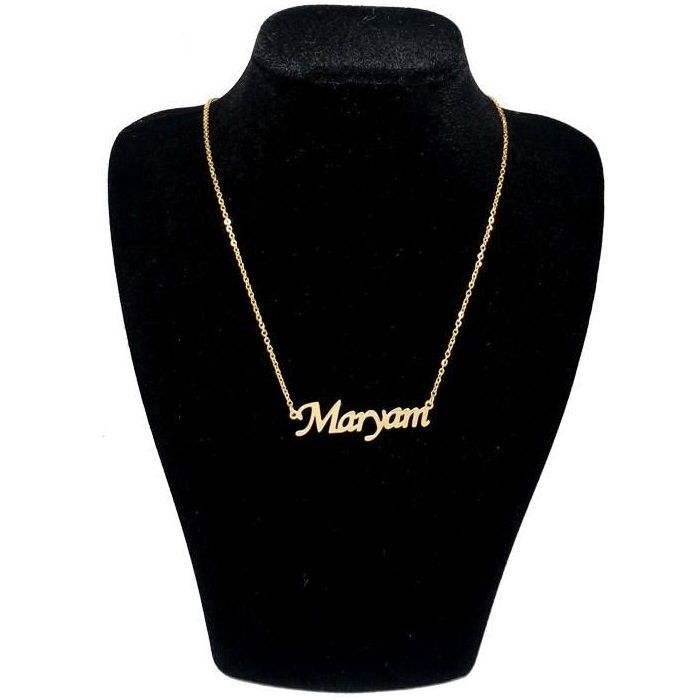 گردنبند طلا 18 عیار زنانه زرلوکس طرح اسم مریم کد zar08 -  - 1