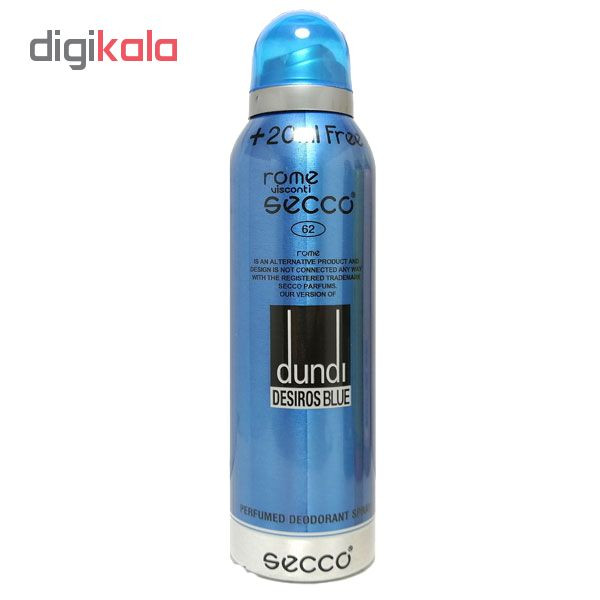 اسپری مردانه سکو مدل Dunhill Desire Blue حجم 220 میلی لیتر