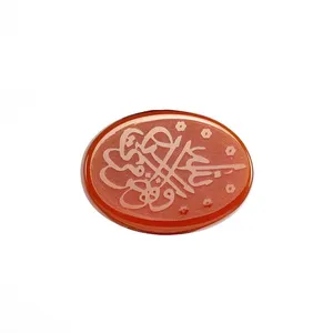 سنگ عقیق خطی کد 5288