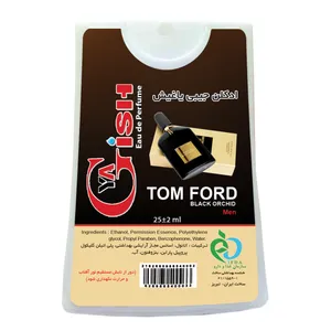 عطر جیبی مردانه یاغیش مدل Tom Ford Black Orchid حجم 25 میلی لیتر