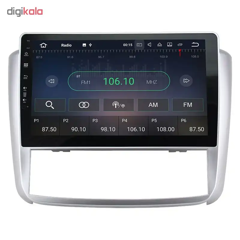 پخش کننده خودرو مدل a20