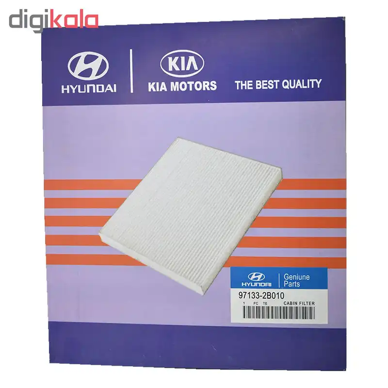 فیلتر روغن خودرو هیوندای جنیون پارتز مدل 2630035504 مناسب برای سانتافه به همراه فیلتر کابین و فیلتر هوا