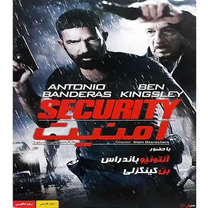 فیلم سینمایی امنیت اثر الاین دسروچرز