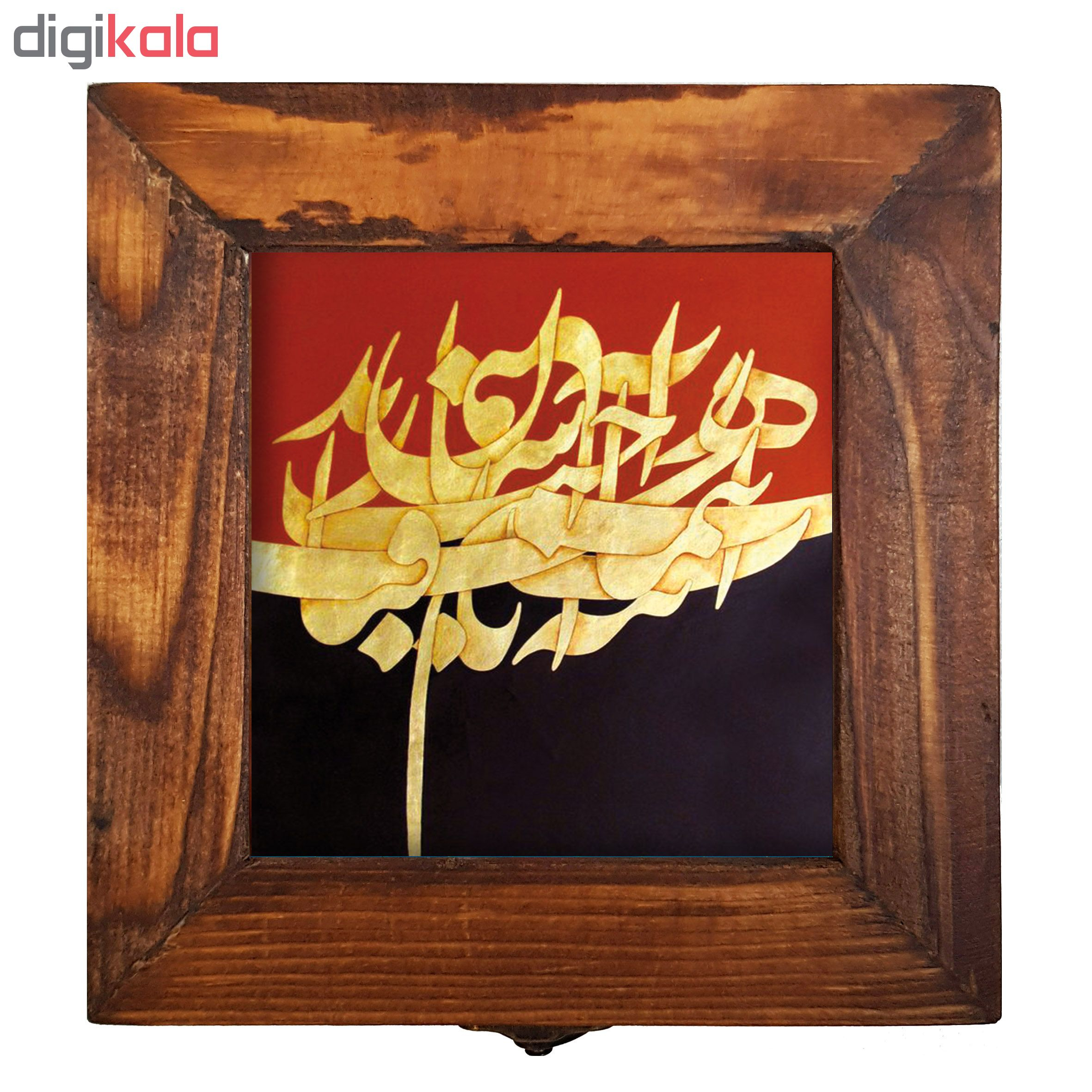 جعبه هدیه چوبی کد A50