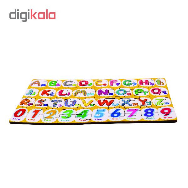 پازل 60 تکه طرح حروف کد 317278