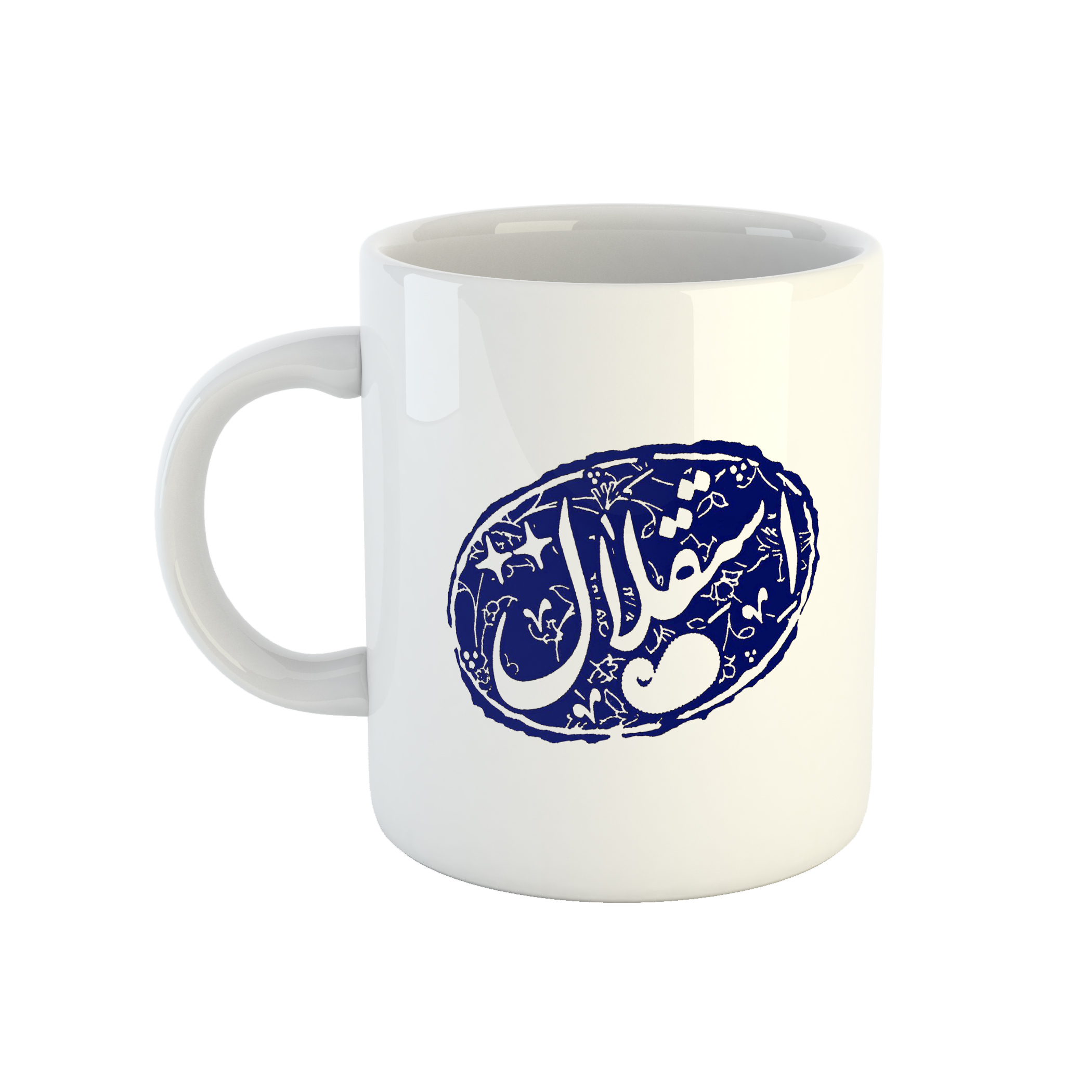 ماگ طرح استقلال ماگ طرح استقلال