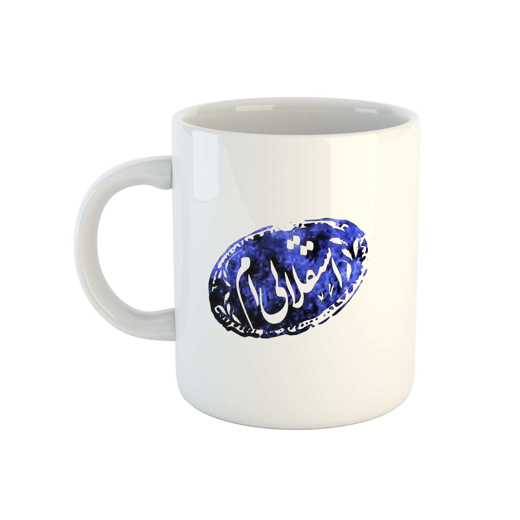 ماگ طرح استقلال کد 01 ماگ طرح استقلال کد 01