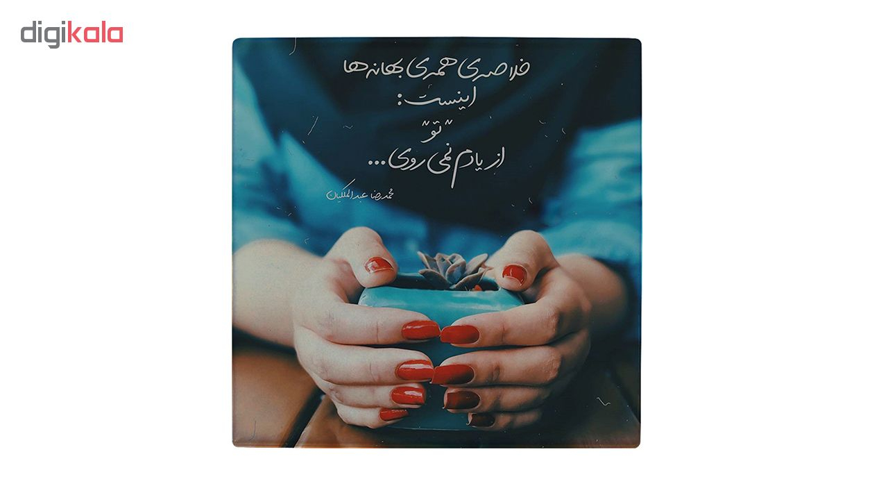 کاشی طرح گلدان کاکتوس کد wk120