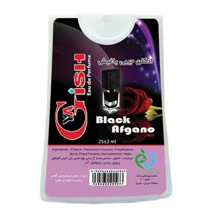 عطر جیبی مردانه یاغیش مدل Black Afgano حجم 25 میلی لیتر