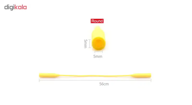 بند عینک کد BS-BL