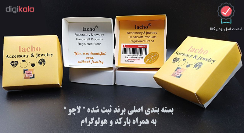 دستبند زنانه لاچو طرح قفس کد 2019