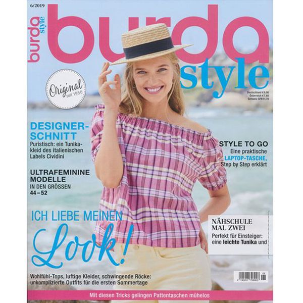 مجله burda style ژوئن 2019 مجله burda style ژوئن 2019