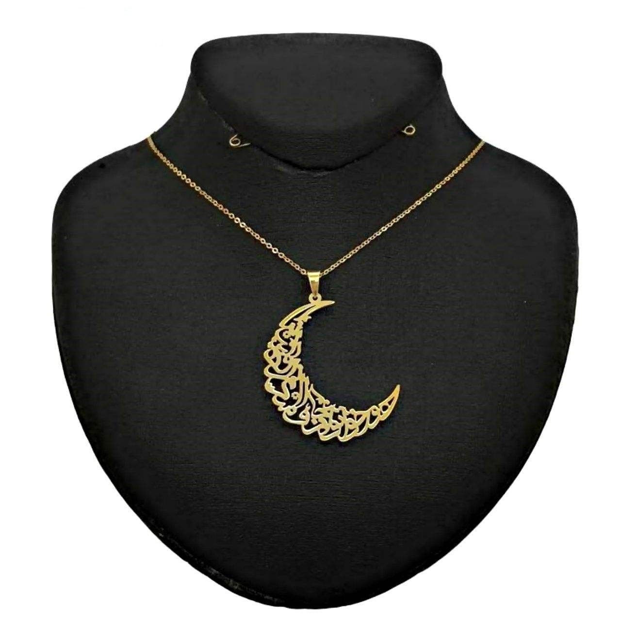 گردنبند طلا 18 عیار زنانه زرلوکس طرح ماه کد Zr7 - - 1