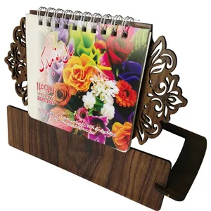 تقویم رومیزی سال 1399 کد 101
