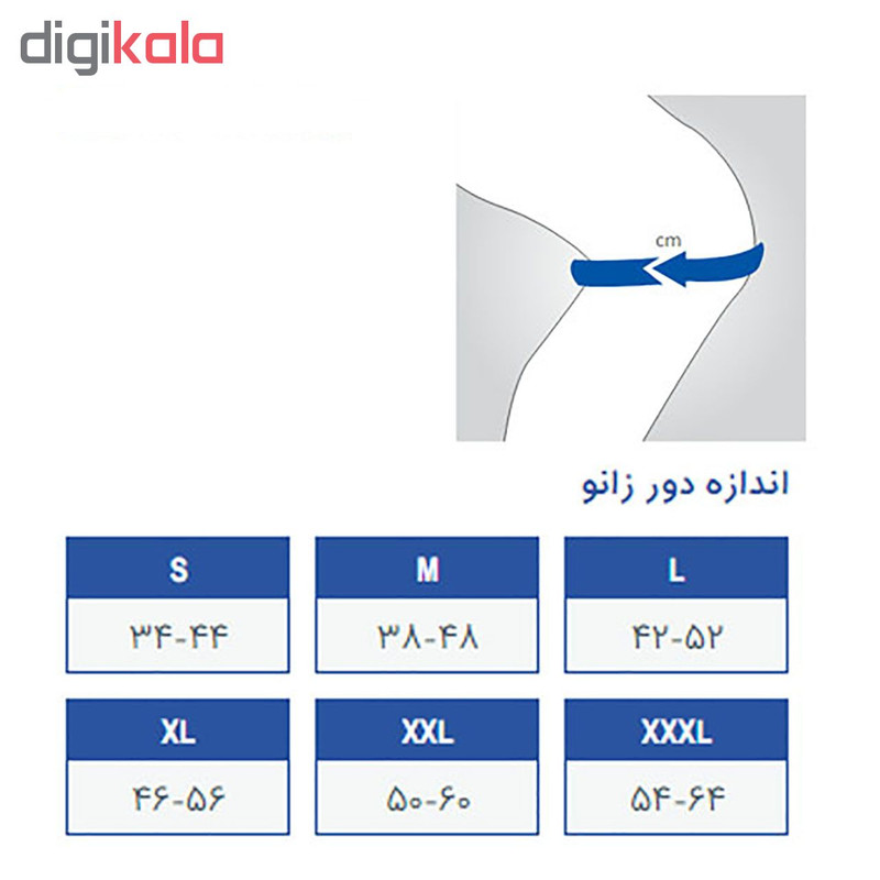 زانو بند نوید کد 141 زانو بند نوید کد 141