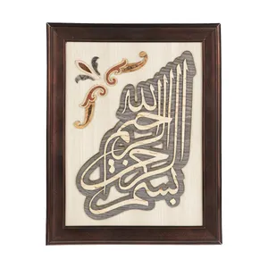 تابلو کد 142