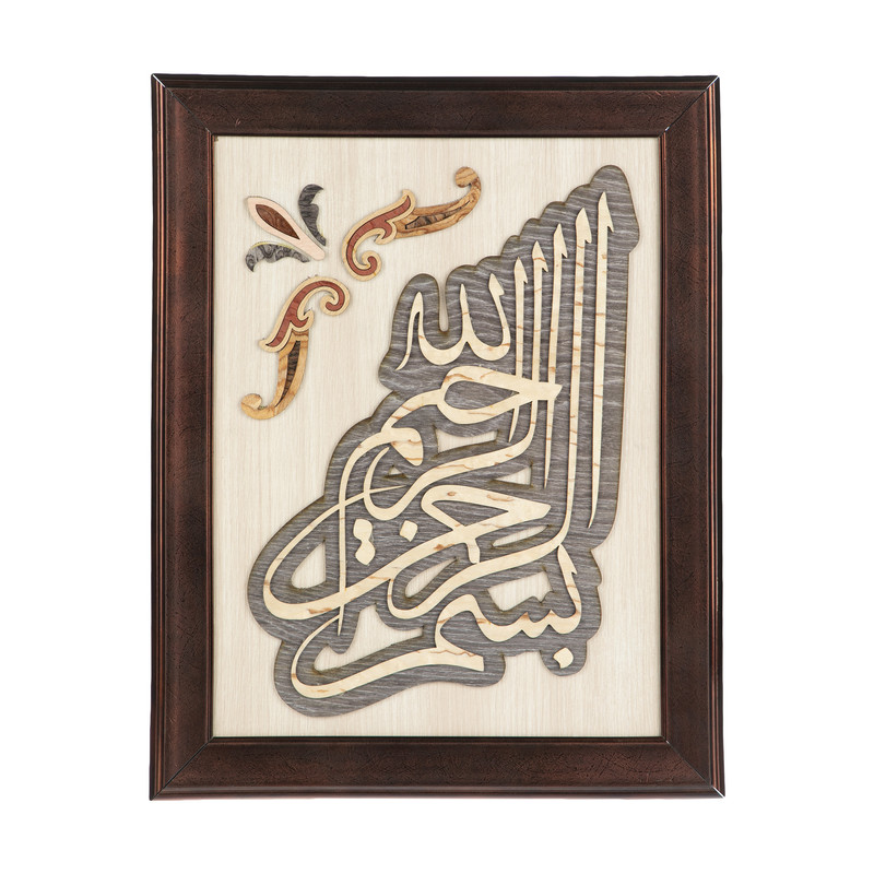 تابلو کد 142