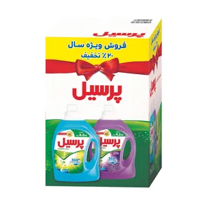 مایع لباسشویی پرسیل مجموعه 2 عددی