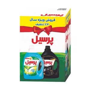 مایع لباسشویی پرسیل مجموعه 2 عددی