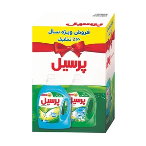 مایع لباسشویی پرسیل مجموعه 2 عددی