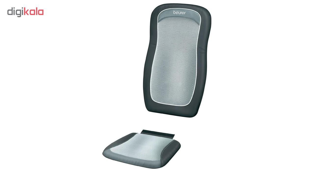صندلی ماساژور بیورر MG200 main 1 1