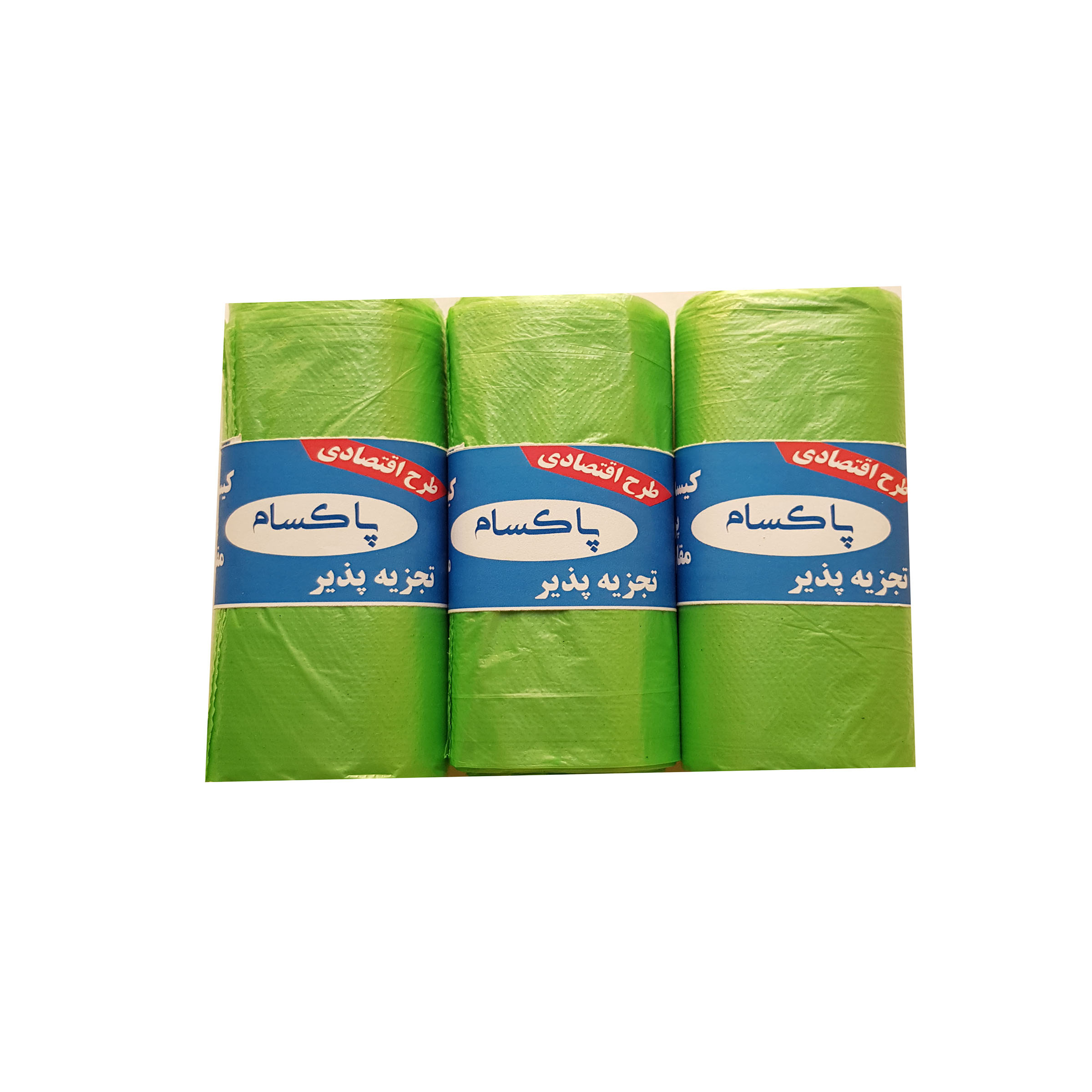 کیسه زباله پاکسام مدل 03 بسته 3 عددی