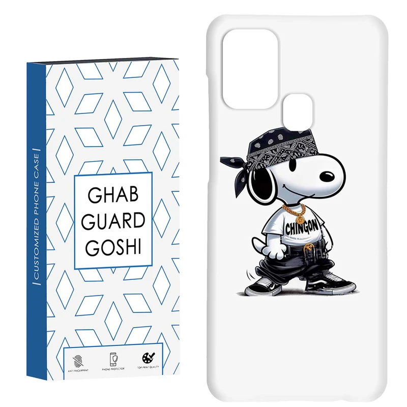 کاور قاب گارد گوشی طرح اسنوپی کد Dimo-611 مناسب برای گوشی موبایل سامسونگ Galaxy A21s