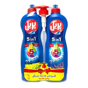 مایع ظرفشویی پریل مدل Lemon and Lavender بسته 2 عددی به همراه پمپ هدیه