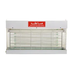 حشره کش برقی صاعقه مدل SA220