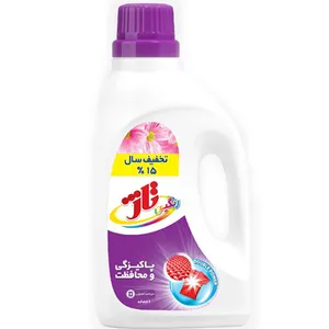 مایع ماشین لباسشویی رنگین شوی تاژ مدل Double حجم 1 لیتر