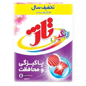 پودر ماشین لباسشویی رنگین شوی تاژ مدل Spring Bloom مقدار 500 گرم