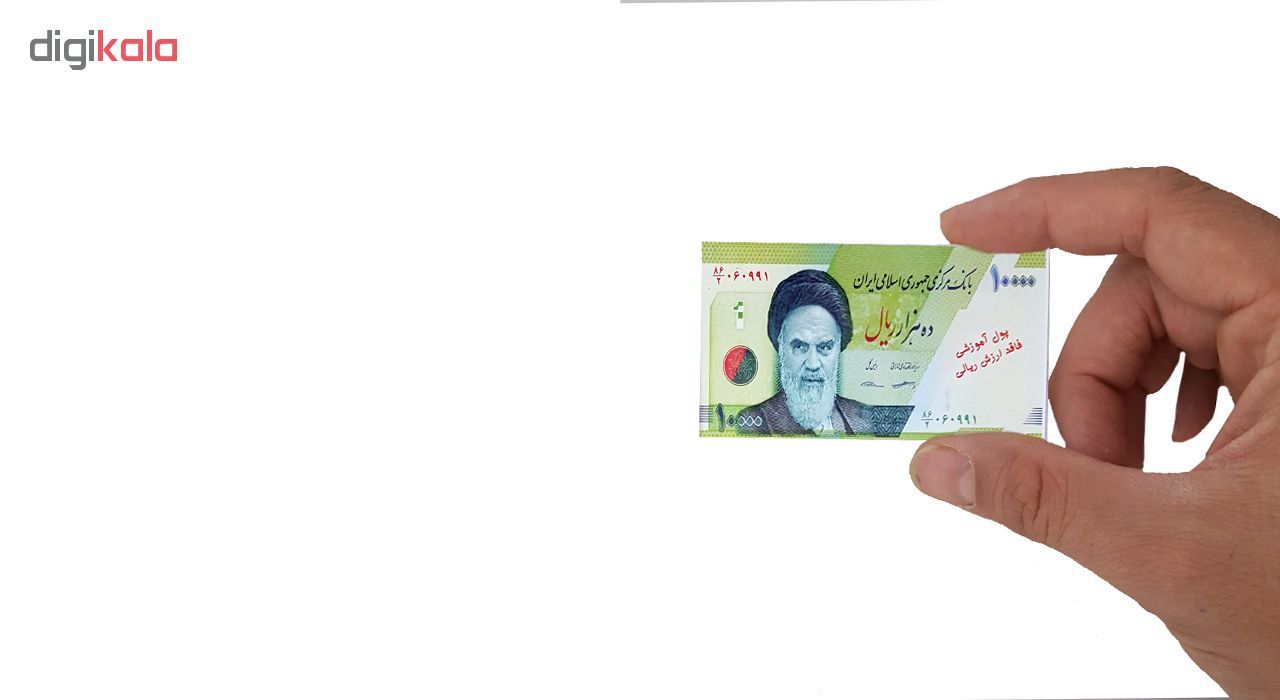آموزش پول ایرانی
