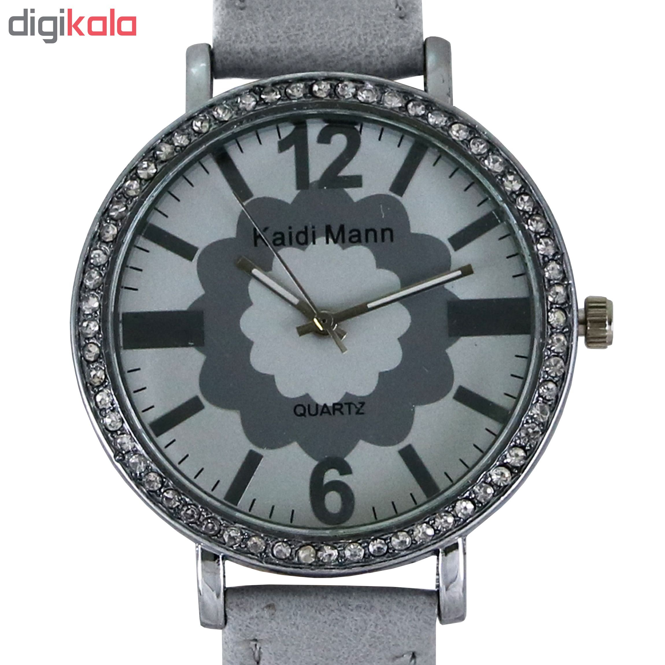 ساعت مچی عقربه ای زنانه کیدی من کد mw854