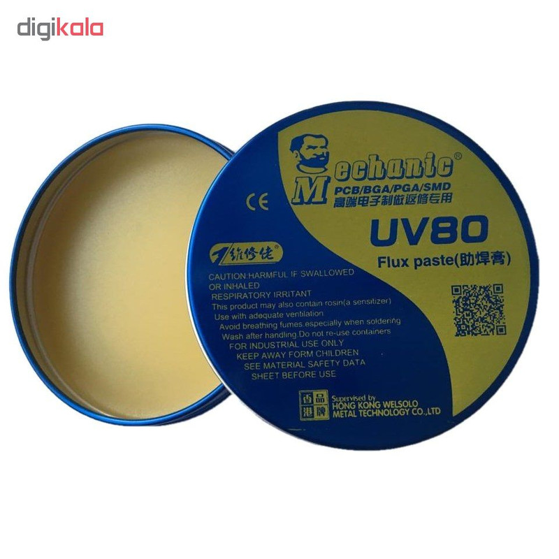 روغن فلکس مکانیک مدل UV80 وزن 60 گرم