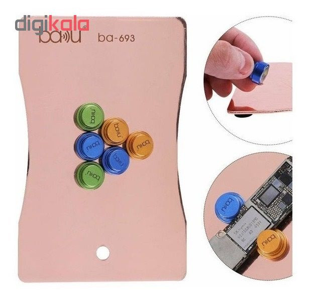 گیره نگهدارنده برد باکو مدل ba-693