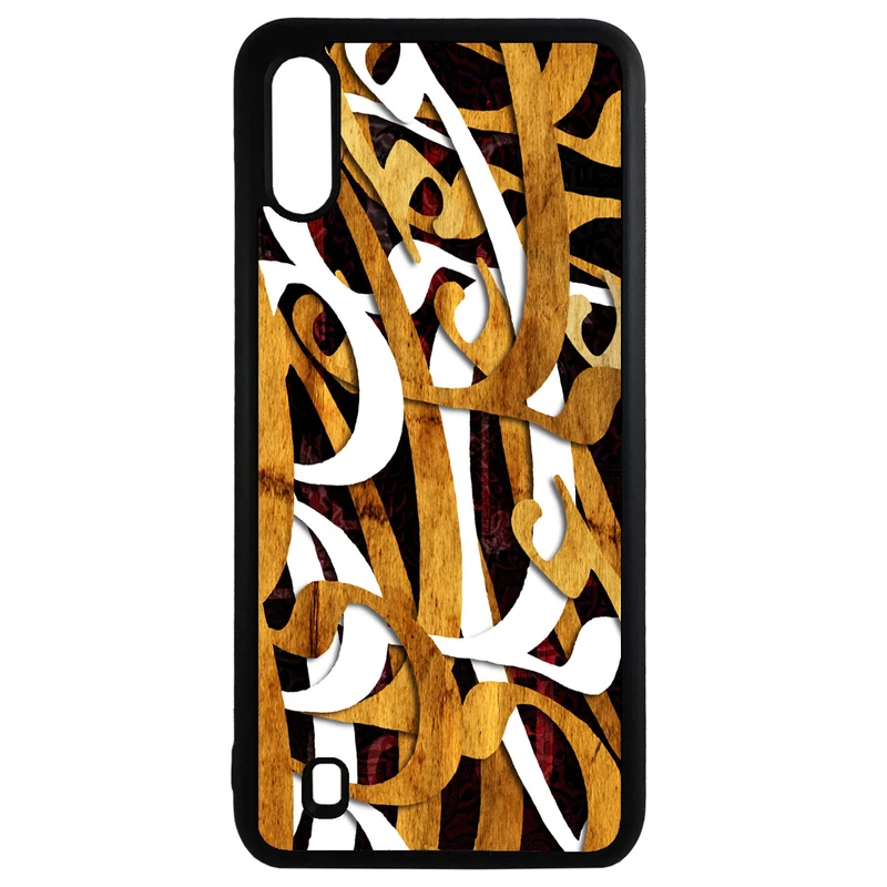 کاور طرح خوشنویسی کد 1105335 مناسب برای گوشی موبایل سامسونگ galaxy A10