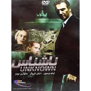 فیلم سینمایی ناشناس اثر لیام نیسون